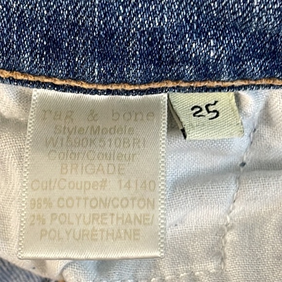 Rag & Bone The Dre distressed & patched jean in Brigade - Picture 5 of 7